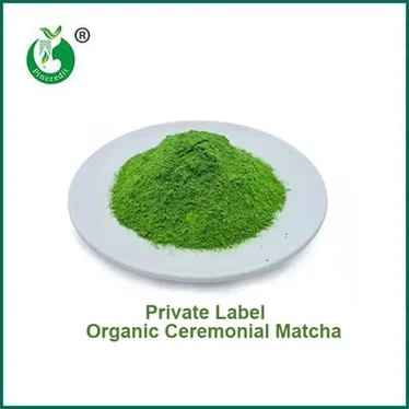 คุณกำลังมองหาพิธีการแข่งขันที่ได้รับการรับรองโดย USDA Organic หรือไม่?